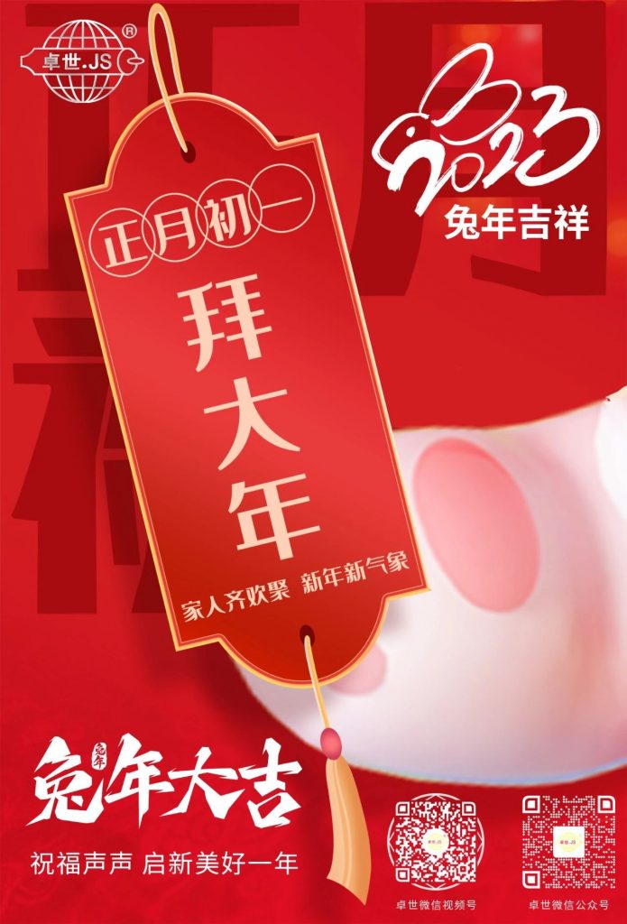 液体硅胶辊 液体硅胶辊