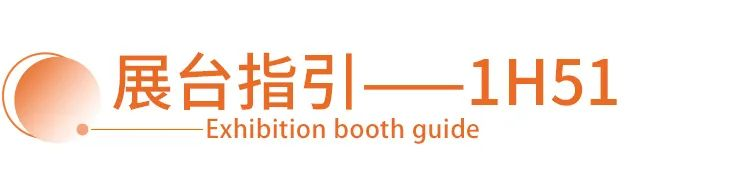 奈米液体硅胶辊